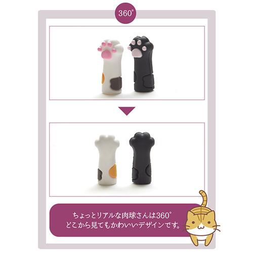 ネイルシール ニッパーキャップ ニッパー シリコンキャップ 猫 ネコ