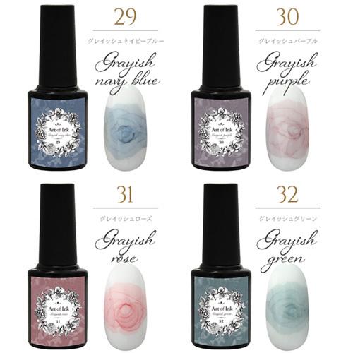 HHリキッドネイルライナー 値下げしました HHリキッドネイルライナー