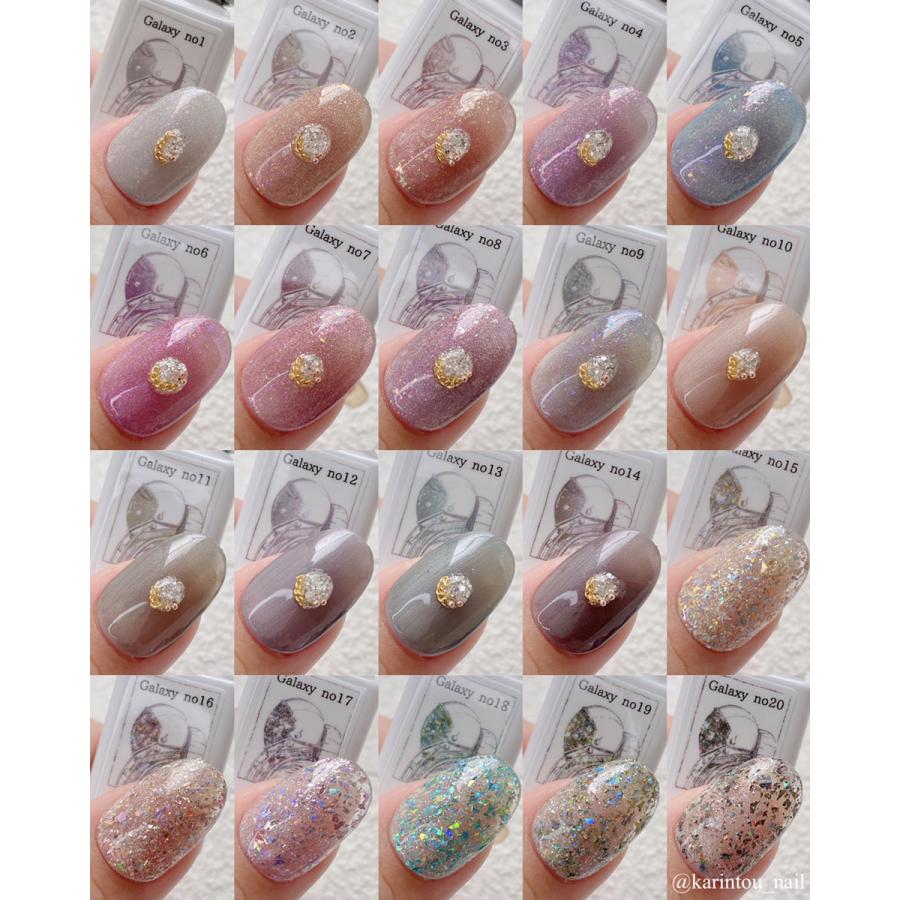 マグネットネイル カラージェル ジェルネイル 「self premium」 キャッツアイ ラメ カラー ポリッシュ ネイルジェル アート｜nailkoubouu｜20