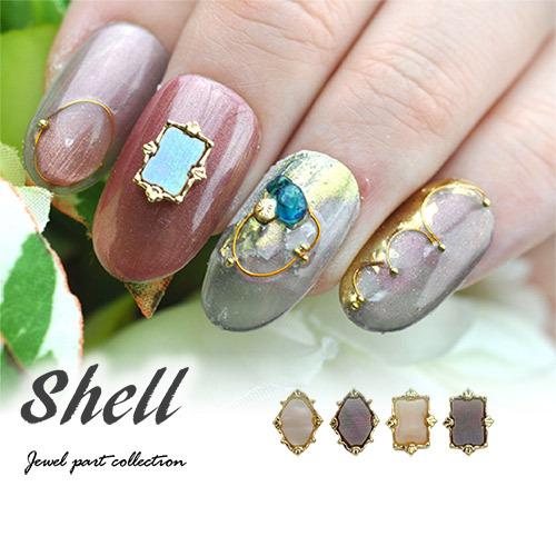 ネイルパーツ シェル 天然貝 メタルパーツ | ジェルネイル ネイル 