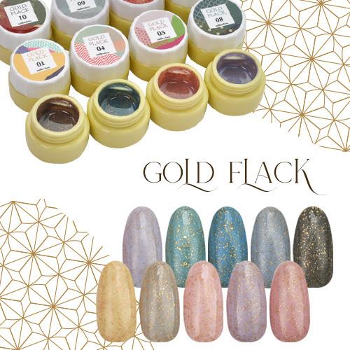天然石 ジェル Gold Flag 極薄の 箔 アウトレット送料無料 が入った カラージェル 和風 ラメ アートジェル ジェルネイル ジェルネ ネイルジェル