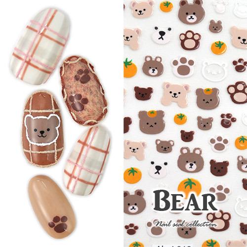 ネイルシール くま ベア テディベア アニマル 手描き かわいい ジェルネイル ネイル ネイル用品 ジェル シール