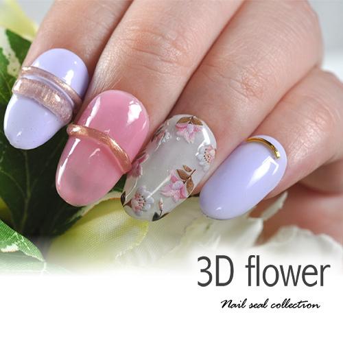 3D 野薔薇 薔薇 バラ 花 フラワー アンティーク 大人のフラワー ネイル 