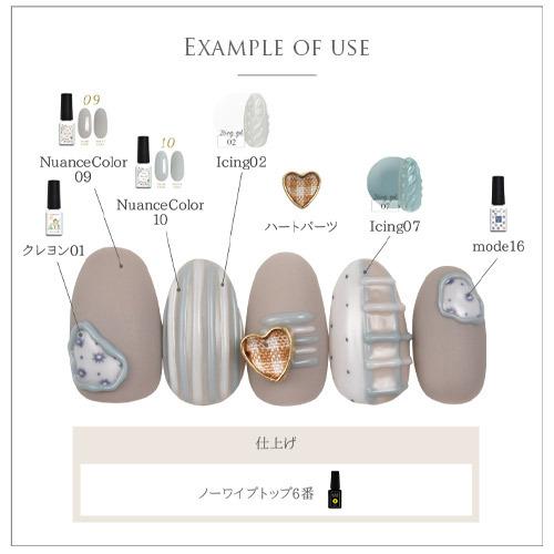 ネイルパーツ ハート ゴールド チェック 布 ハンドメイド ディッシュ