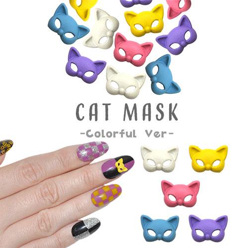 3dネイルパーツ ねこ ネイルパーツ あにまる どうぶつ