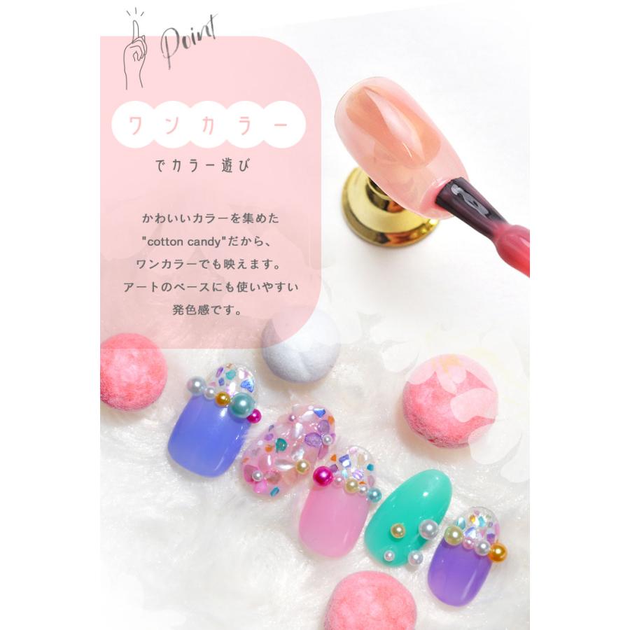NAIL PARFAITナチュラルシリーズカラージェル 10色セット【数回 NAIL PARFAITナチュラルシリーズカラージェル 10色セット【数回