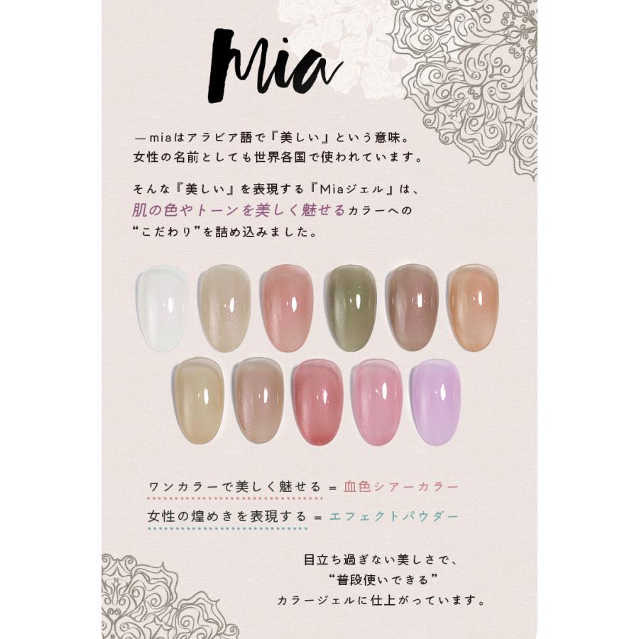 全品半額クーポン配布中(4/24〜) 普段使いできる血色カラー 全品半額クーポン配布中(4/24〜) 普段使いできる血色カラー