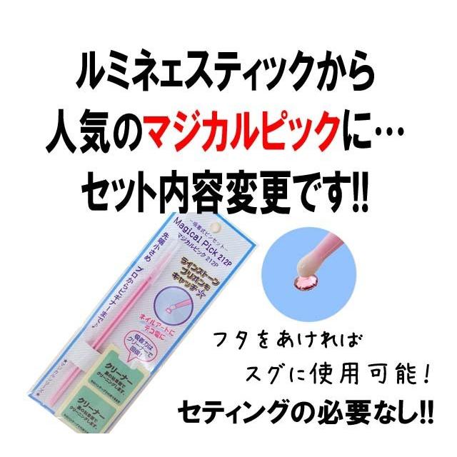 デコ電グッズ デコ電セット デコに必要な道具が揃った 自分で作ろう6点