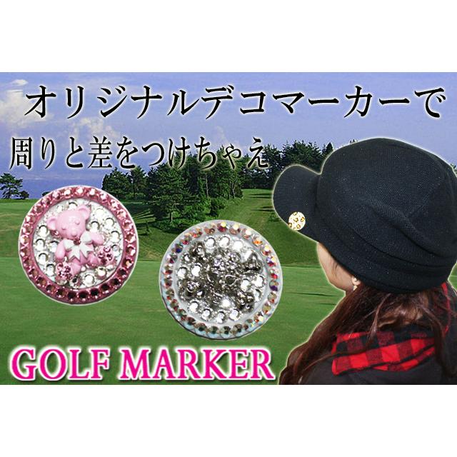 ゴルフマーカー 単品 ）マーカークリップSET（ あすつく ）（ パーツ