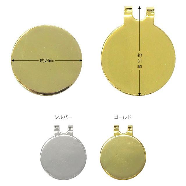 Gollickers ゴルフマーカーセット 3個 ゴルフマーカー3個セット ）メール便送料無料（ あすつく