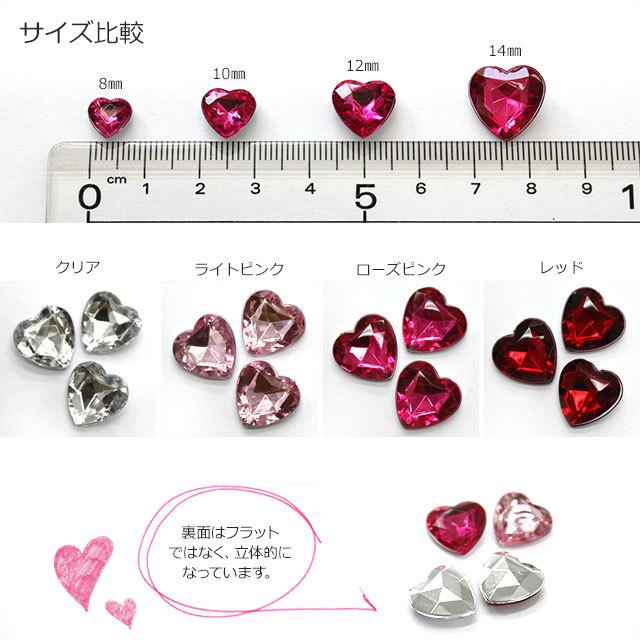 パナソニック ダイヤモンド型アクリル 楽天市場】アクリル製ライン