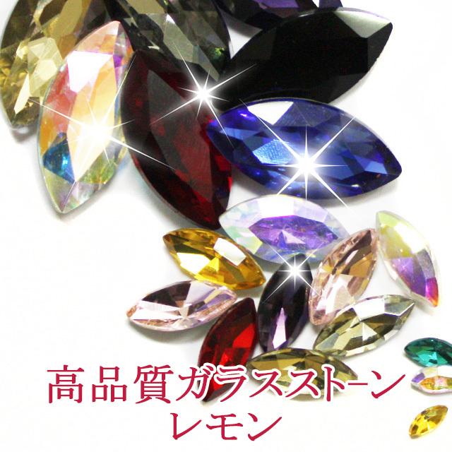 ラインストーン ガラス（ ビジュー：レモン型 ）（ あすつく パーツ