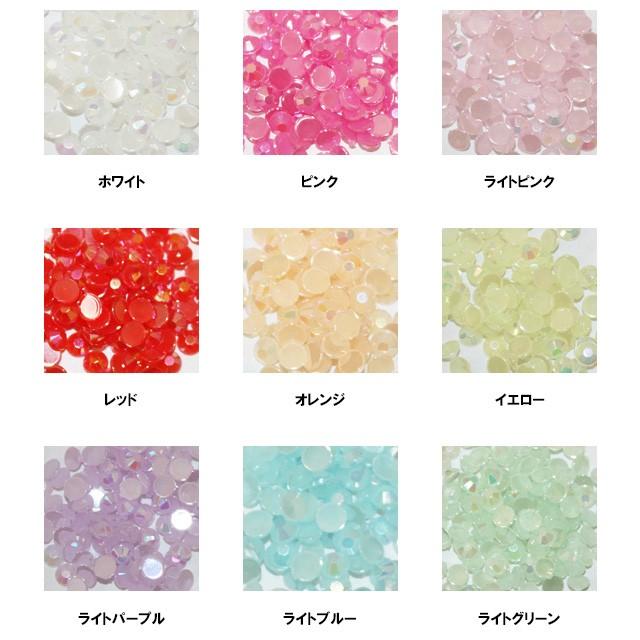 アクリルストーン（ パステルミルキーアクリルストーン ）（ あすつく