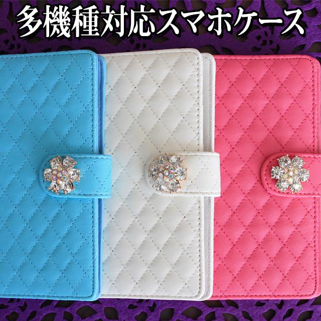 Xiaomi（シャオミ） スマホケース 手帳型 全機種対応（ キルティング