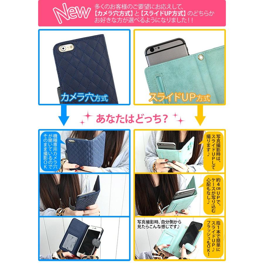 スマホケース 手帳型 全機種対応（ キルティング×パールフラワー ）iPhoneX/8/7/SE/6s/6/5s/5 Xperia Galaxy メール便送料無料 受注生産｜nailndeco｜03