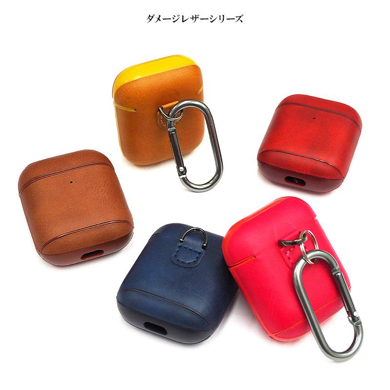 AirPods ケース 1 2 Pro（ PUレザー ）メール便送料無料（ あすつく