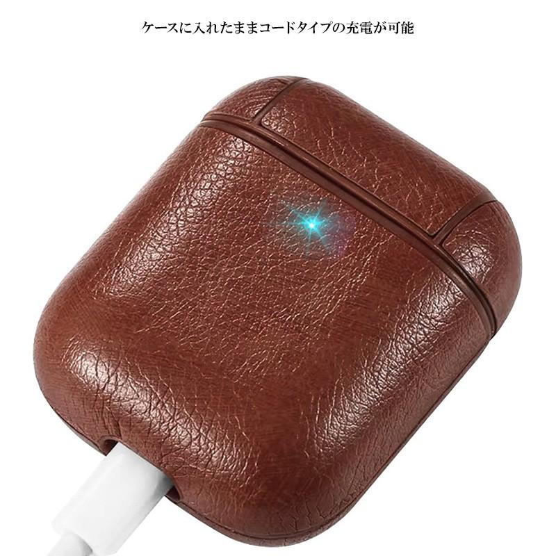 AirPods ケース 1 2 Pro（ PUレザー ）メール便送料無料（ あすつく