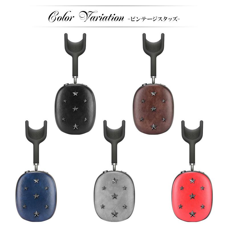 AirPods Max 5000円相当のケースをプレゼント!!! AirPods Max 5000円相当のケースをプレゼント!!! 2025年版】airpods