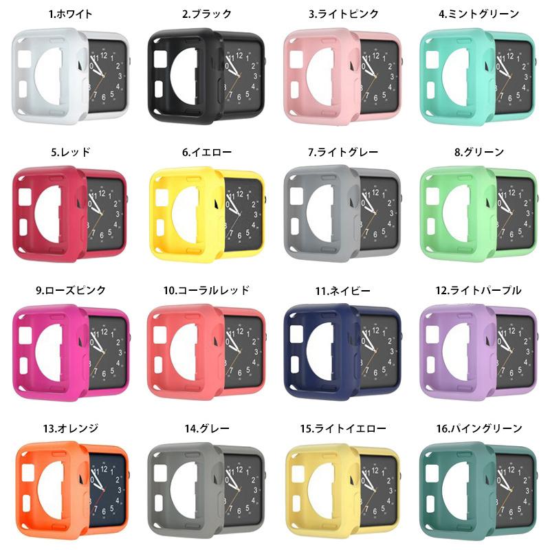 アップルウォッチ（ ベルト＆カバーセット(スポーツ シリコン製