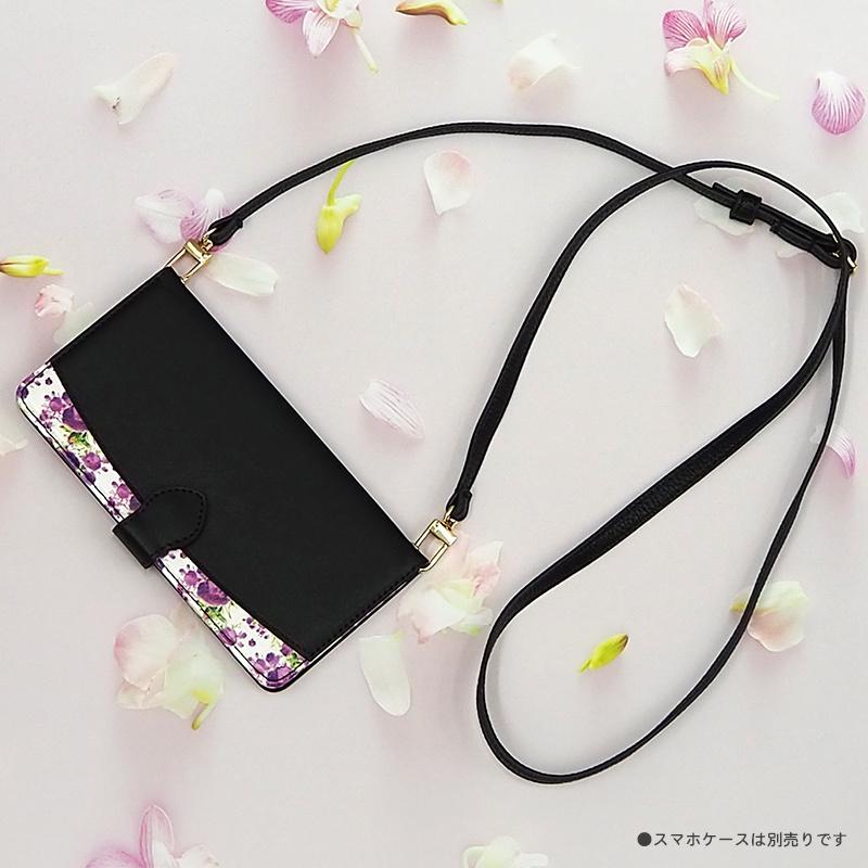 ストラップ 首掛け ネックストラップ 革( ロングストラップ(くすみレザー)120cm )スマホショルダー メール便送料無料( あすつく ) :116683930:名入れスマホケース ネイルンデコ - 通販 - Yahoo!ショッピング ストラップ 首掛け ネックストラップ 革( ロングストラップ(くすみレザー)120cm )スマホショルダー メール便送料無料( あすつく ) :116683930:名入れスマホケース ネイルンデコ - 通販 - Yahoo!ショッピング
