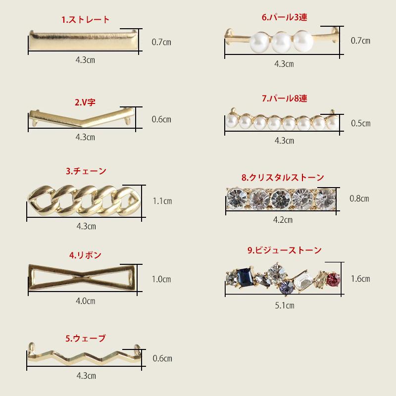 シューピアス シューズピアス 靴 アクセサリー（ スニーカー