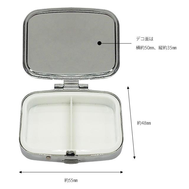 ピルケース 楽天市場】ピルケース 缶ケース スライド缶 スライドケース