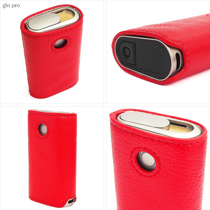 グロー ケース hyper ハイパー pro プロ シリーズ2 ミニ 旧型（ ハイ