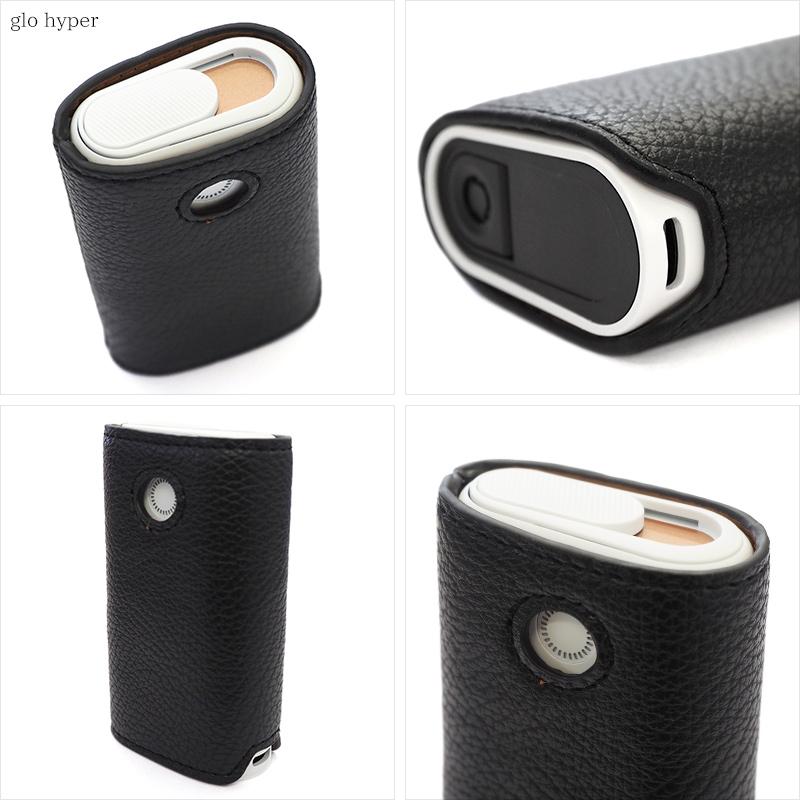 グロー ケース hyper ハイパー pro プロ シリーズ2 ミニ 旧型（ ハイ