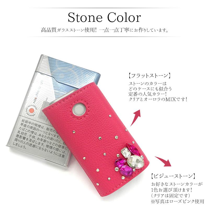 グロー ケース hyper ハイパー pro プロ シリーズ2 ミニ 旧型（ ハイ