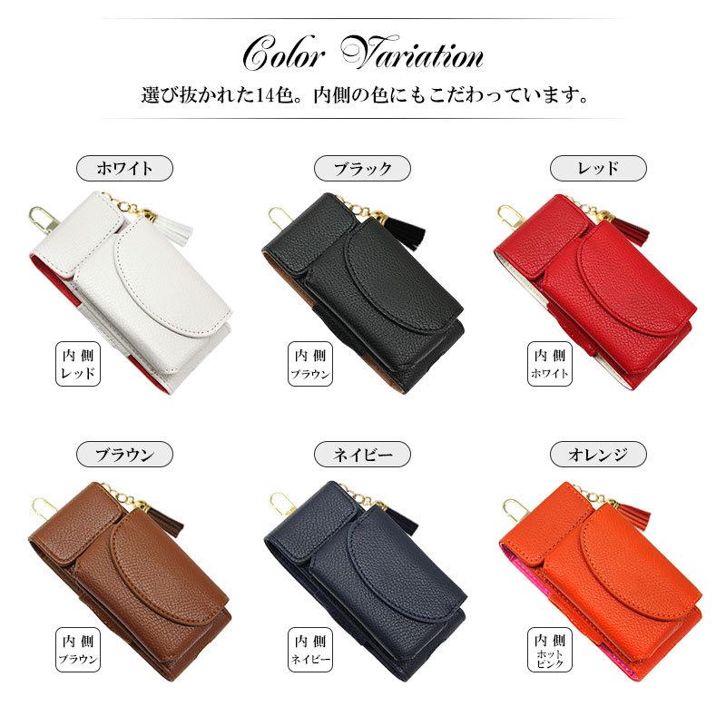アイコス ケース アイコスケース（ レザータイプ×タッセル×名入れ印刷 