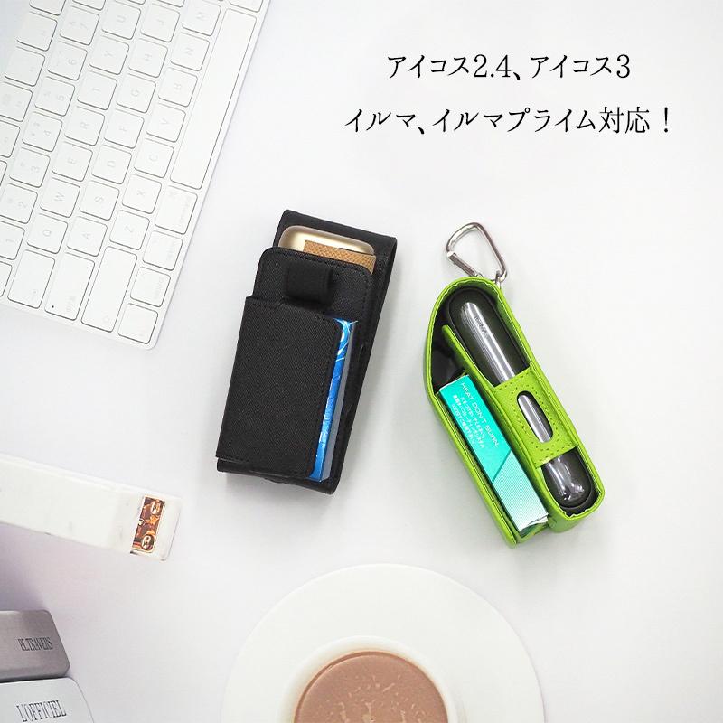 アイコス ILUMA イルマ PRIME プライム iQOS3 DUO デュオ ケース（ レザーorデニム×名入れ印刷 ）メール便送料無料 受注生産（ 印刷 ）｜nailndeco｜02