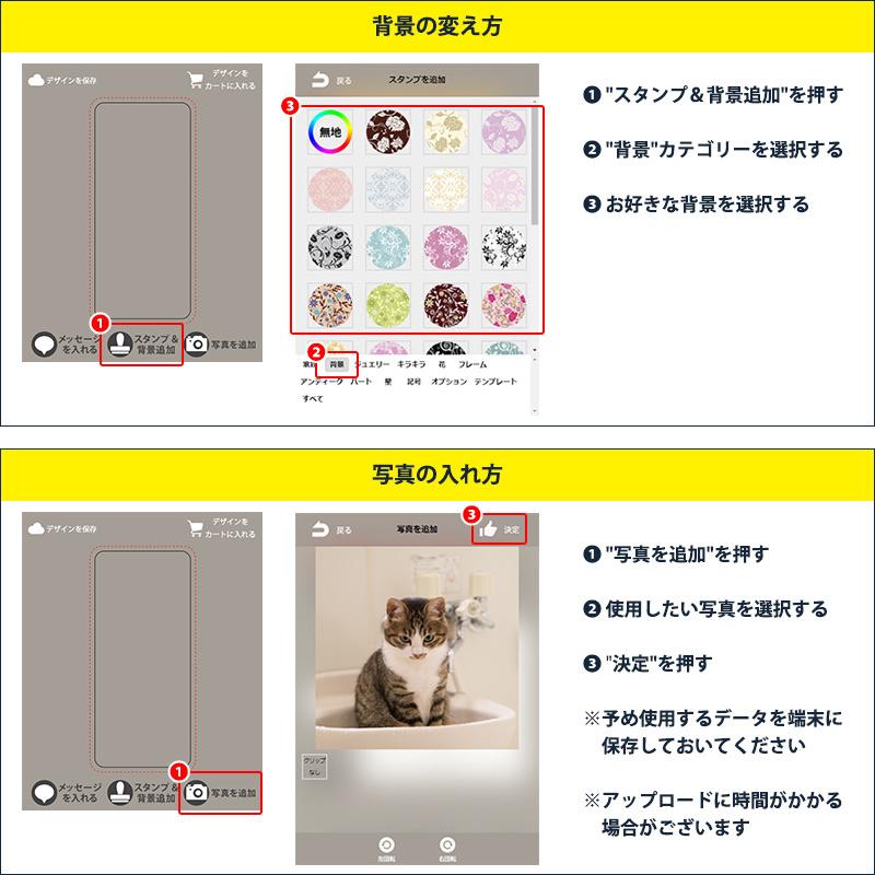 アイコス3 Duo デュオ アイコス3ケース 2 4プラス オーダーメイド 自分でデザイン メール便送料無料 受注生産 印刷 Iqos3 Order 名入れ タバコケース ネイルンデコ 通販 Yahoo ショッピング