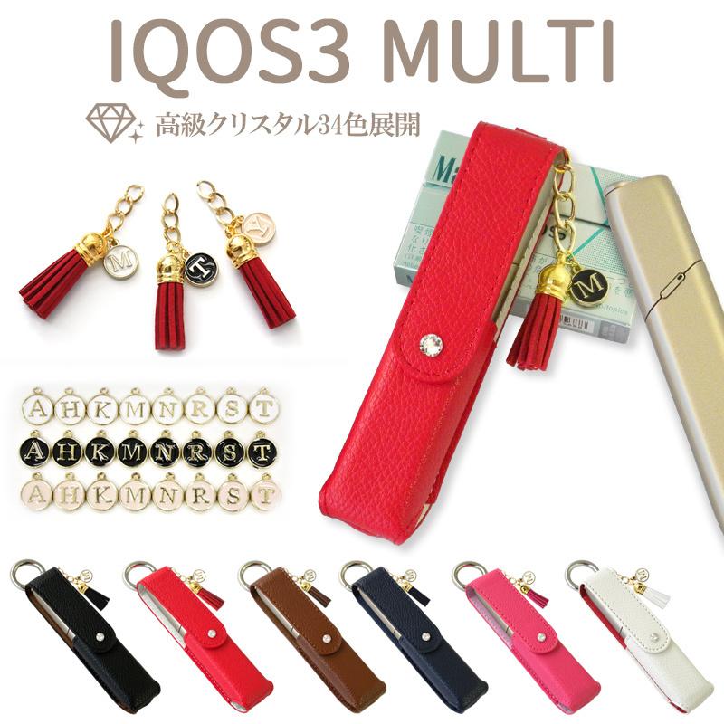 アイコス3 マルチ ケース（ ハイクラスorレザーorデニム×タッセル×イニシャル×高級クリスタル ）1本挿し iQOS 3 MULTI メール便送料無料 受注生産｜nailndeco