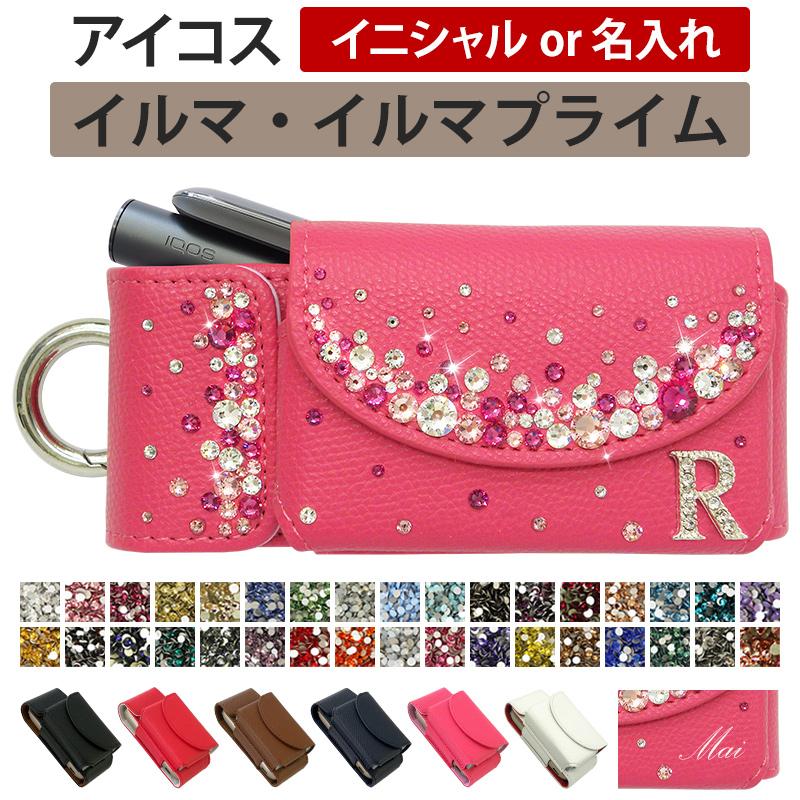 R様ご確認用iQOSイルマワンケースデコ
