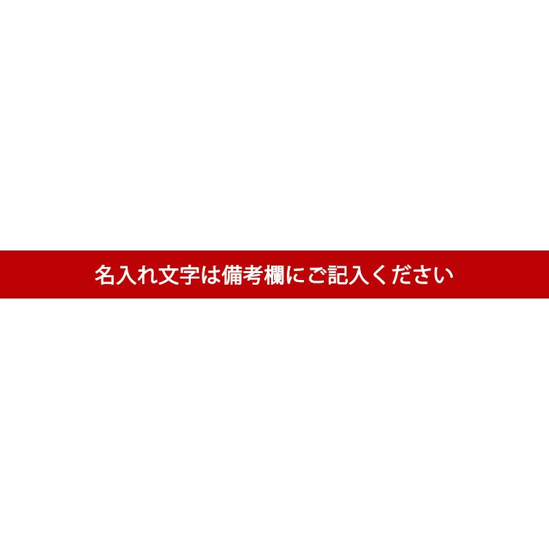 アイコス イルマ ワン IQOS ILUMA ONE ケース( レザーorデニム(灰皿付き)×名入れ印刷 )メール便送料無料 受注生産( 印刷 ) :iqos4-original12:名入れスマホケース ネイルンデコ - 通販 - Yahoo!ショッピング アイコス イルマ ワン IQOS ILUMA ONE ケース( レザーorデニム(灰皿付き)×名入れ印刷 )メール便送料無料 受注生産( 印刷 ) :iqos4-original12:名入れスマホケース ネイルンデコ - 通販 - Yahoo!ショッピング