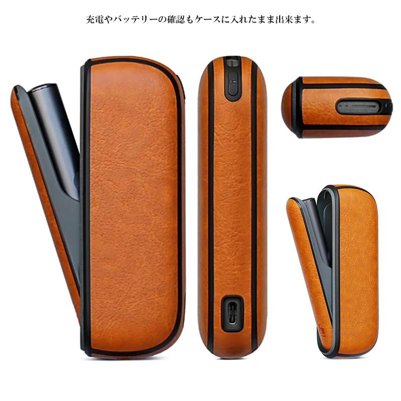 アイコス IQOS ILUMA イルマ ケース（ レザー ハードケース・ドア 