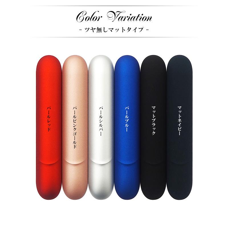 ( イルマ専用ドアカバー パールシルバー/IQOS3 DUO専用に変更可(要指定)/カラー変更可(要指定)(No.8/11/14/15は廃盤) )メール便送料無料|nailndeco|15