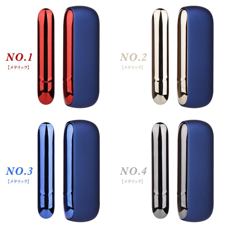 ( イルマ専用ドアカバー パールシルバー/IQOS3 DUO専用に変更可(要指定)/カラー変更可(要指定)(No.8/11/14/15は廃盤) )メール便送料無料|nailndeco|04