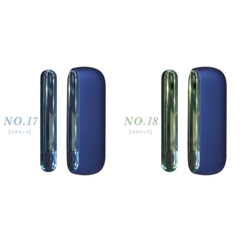 ( イルマ専用ドアカバー パールシルバー/IQOS3 DUO専用に変更可(要指定)/カラー変更可(要指定)(No.8/11/14/15は廃盤) )メール便送料無料|nailndeco|08