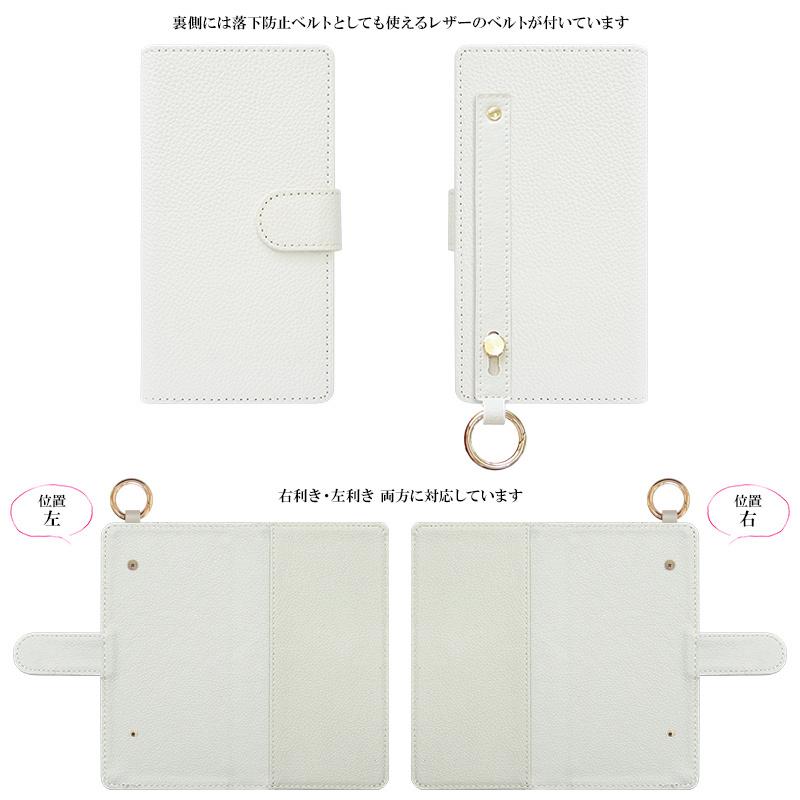 スマホケース 手帳型 全機種対応 スマホバンド付き 持ち手( レザーorデニム×スリムレザーベルト )メール便送料無料 受注生産 :smp-leathertype16:名入れスマホケース ネイルンデコ - 通販 - Yahoo!ショッピング スマホケース 手帳型 全機種対応 スマホバンド付き 持ち手( レザーorデニム×スリムレザーベルト )メール便送料無料 受注生産 :smp-leathertype16:名入れスマホケース ネイルンデコ - 通販 - Yahoo!ショッピング