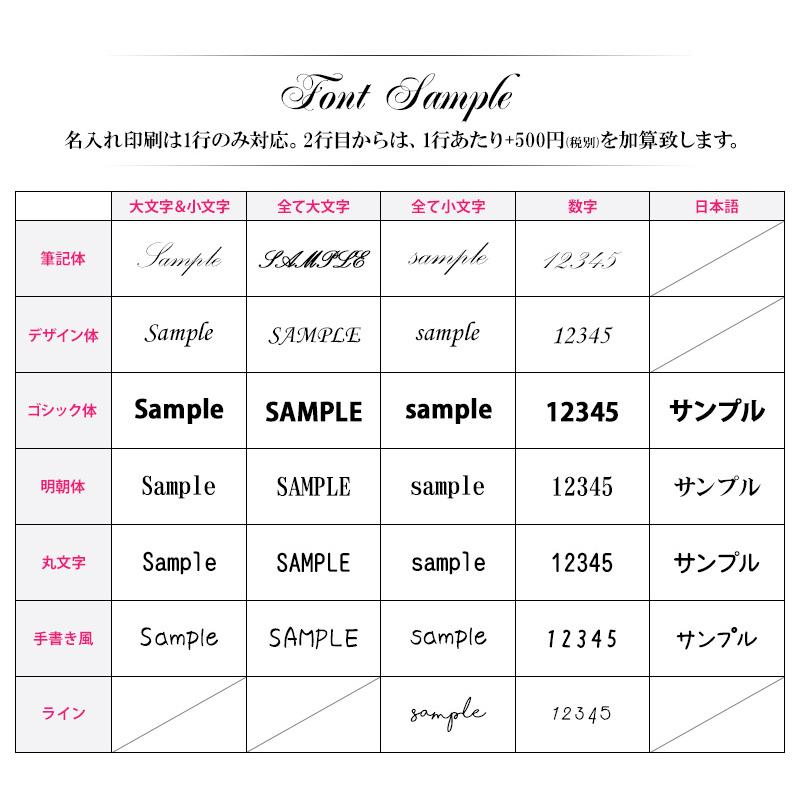 スマホケース スマホカバー おしゃれ 女性用（ PTL21 VEGA専用 クリアケース×シリコンベルトに名入れ印刷 ）メール便送料無料 受注生産（ 印刷 ）｜nailndeco｜07