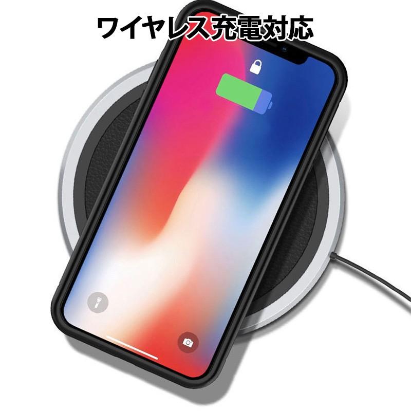 スマホケース スマホカバー iPhoneケース（ 両面強化ガラス ）メール便