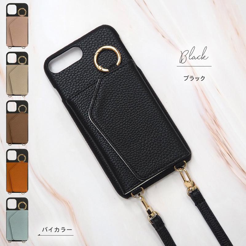 スマホケース スマホカバー Iphoneケース レザー カード入れ ミラー ロングストラップ付き 名入れ印刷 メール便送料無料 受注生産 印刷 Smp Original52 名入れスマホケース ネイルンデコ 通販 Yahoo ショッピング