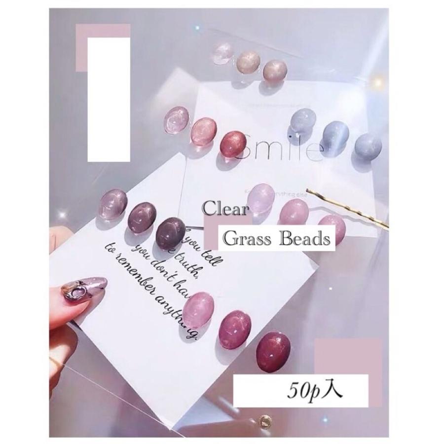 50個入り ディスプレイビーズ ネイル カラーチャート ディスプレイ ガラスビーズ ガラスカボション カボション Clearglassbeads Nail Shop Trust 通販 Yahoo ショッピング