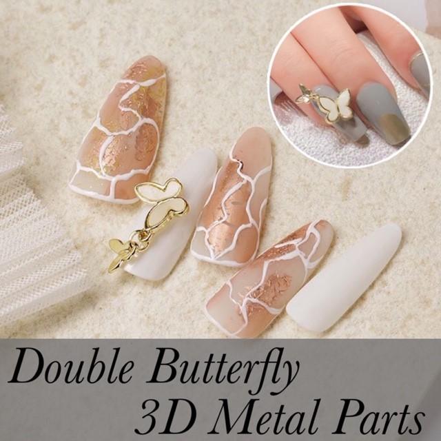 1袋1個入】ダブルバタフライ3Dメタルパーツ プラプラ チャーム付き バタフライパーツ ネイルパーツ チャーム :double-butterfly-3d-metal-parts:Nail Shop TRUST - 通販 - Yahoo!ショッピング 1袋1個入】ダブルバタフライ3Dメタルパーツ プラプラ チャーム付き バタフライパーツ ネイルパーツ チャーム :double-butterfly-3d-metal-parts:Nail Shop TRUST - 通販 - Yahoo!ショッピング