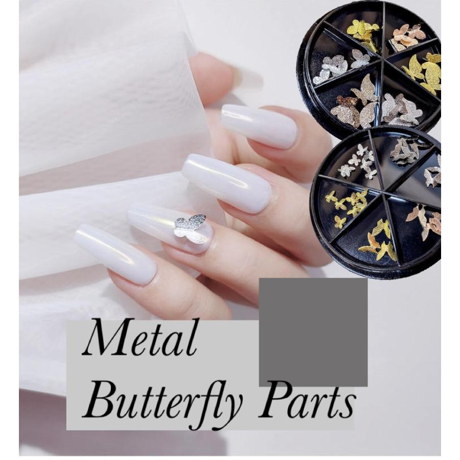 メタルバタフライパーツセット メタルバタフライパーツ バタフライパーツ ３Dバタフライパーツ :metal-butterfly-parts:Nail  Shop TRUST - 通販 - Yahoo!ショッピング