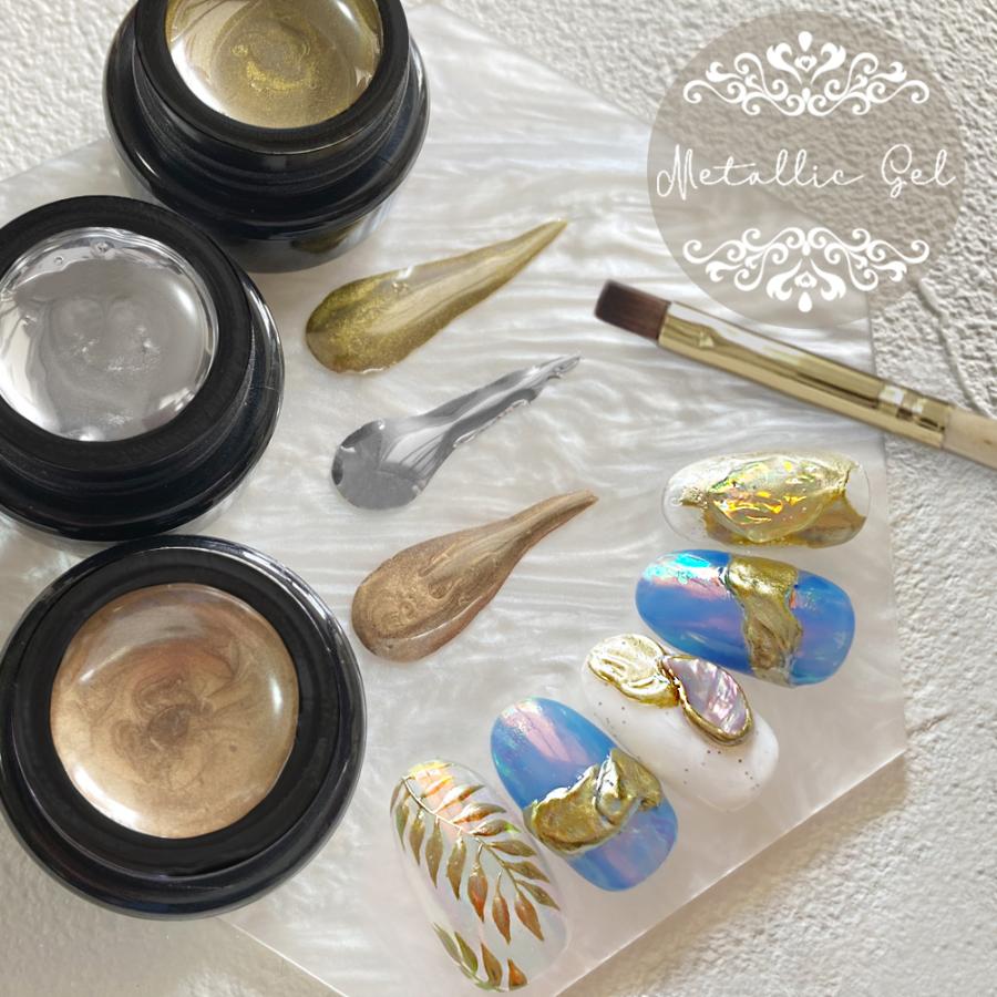 全3色】メタリックジェル メタルジェル メタリック ジェル ミラー