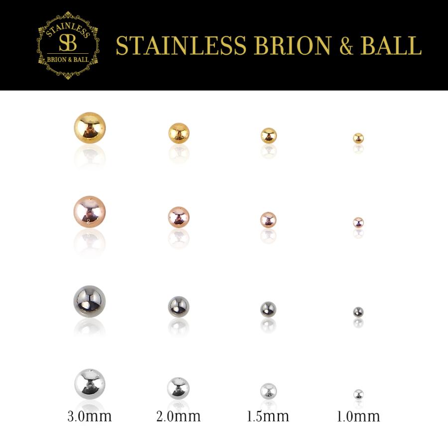 高級ステンレスブリオン ボール 4種 ブリオン アソート セット ネイル メタルブリオン Stainless Brion Ball Nail Shop Trust 通販 Yahoo ショッピング
