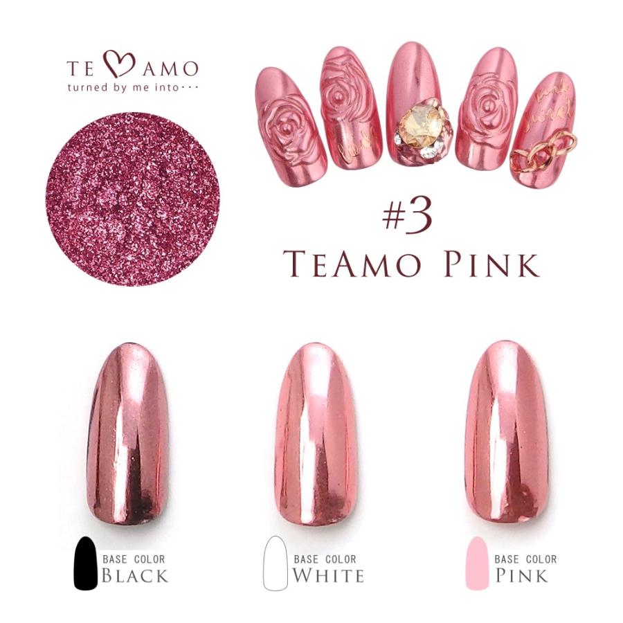 Teamo Mirror Powder -ティアモミラーパウダー- ミラーパウダー ミラー