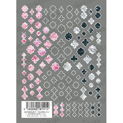 メール便ok 取寄 ネイルシール 貼るだけ 簡単 ツメキラ 天白麻耶プロデュース2 モロッカンスター マーブル Nn May 1 1008 ネイルワールド 通販 Yahoo ショッピング